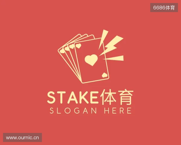 认识Stake